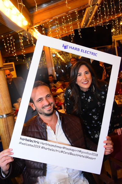  Harb Electric End Of Year Dinner 